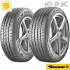 Автошина BARUM 235/45 R17 94Y BRAVURIS 5HM-0