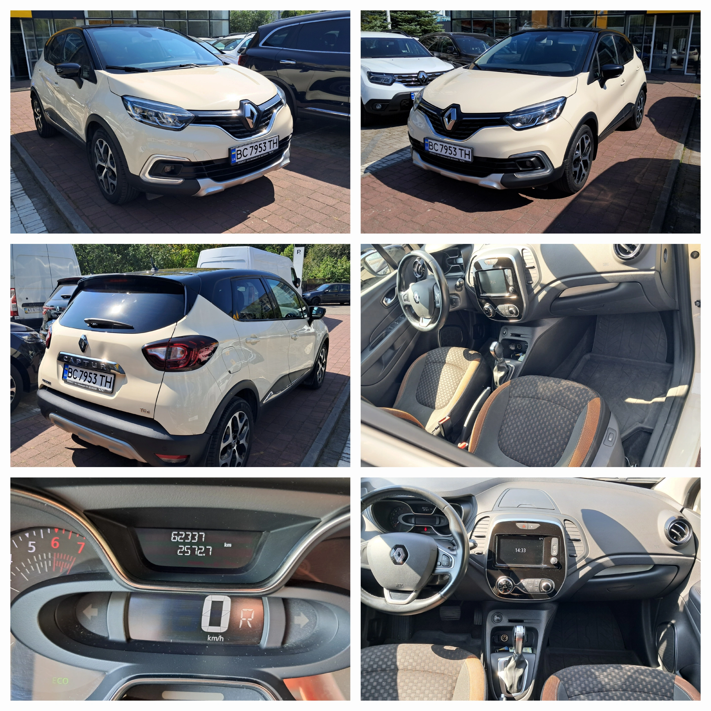 Renault Captur-7