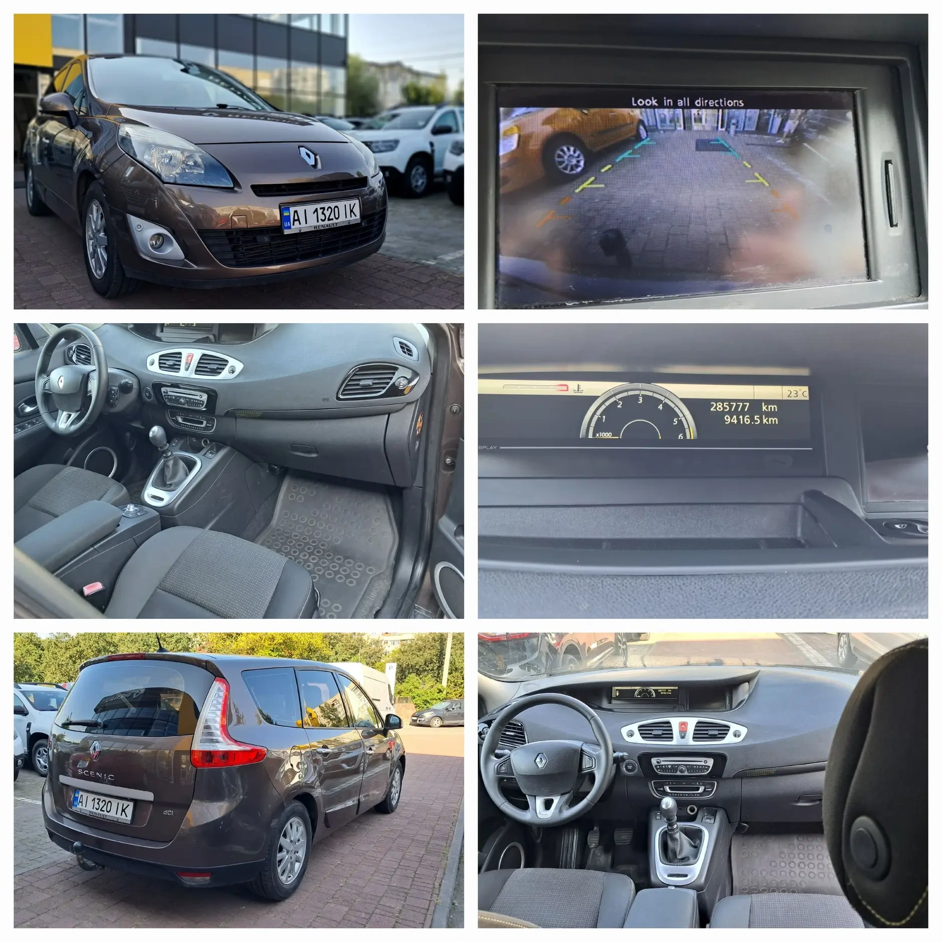 Renault MEGANE Scenic-5